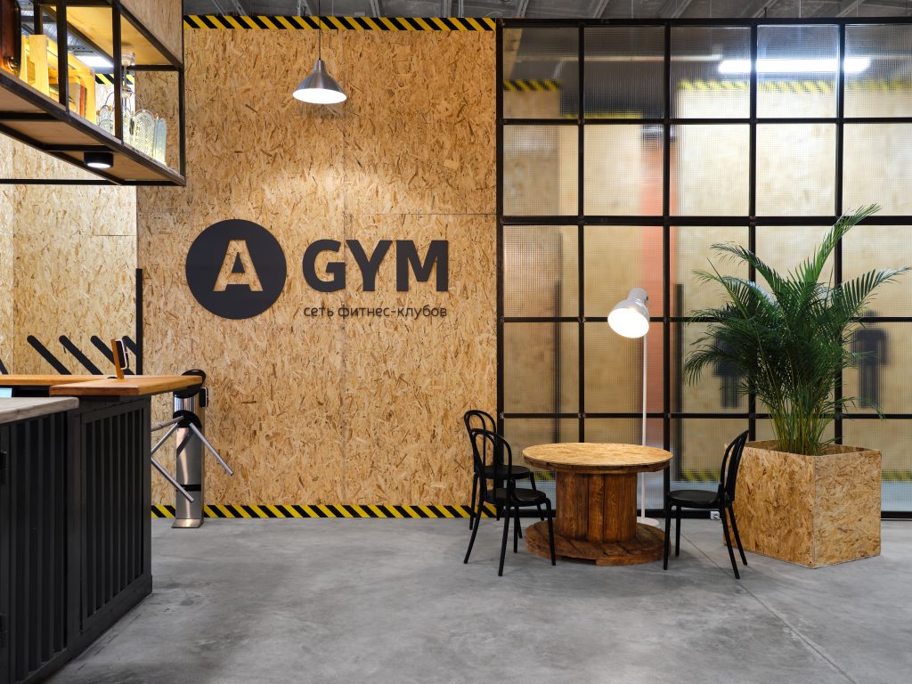 A-GYM_fintess_design_by_Bad_Reputation_DSCF8963