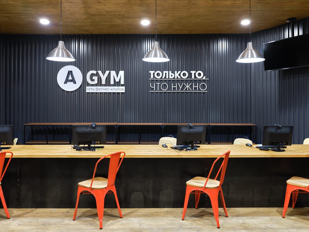 A-GYM_fintess_design_by_Bad_Reputation_DSCF9005