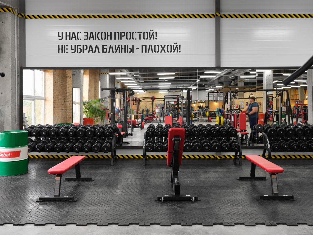 A-GYM_fintess_design_by_Bad_Reputation_DSCF9109