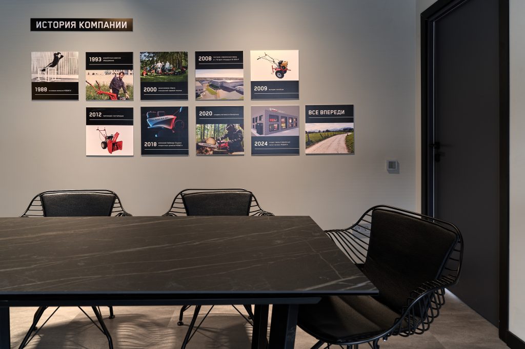 MobilK_DIY_store_design_by_Bad_Reputation_SDI3864