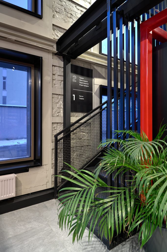 MobilK_DIY_store_design_by_Bad_Reputation_SDI4074