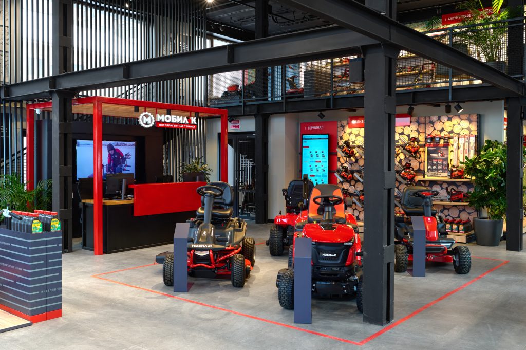 MobilK_DIY_store_design_by_Bad_Reputation_SDI4466