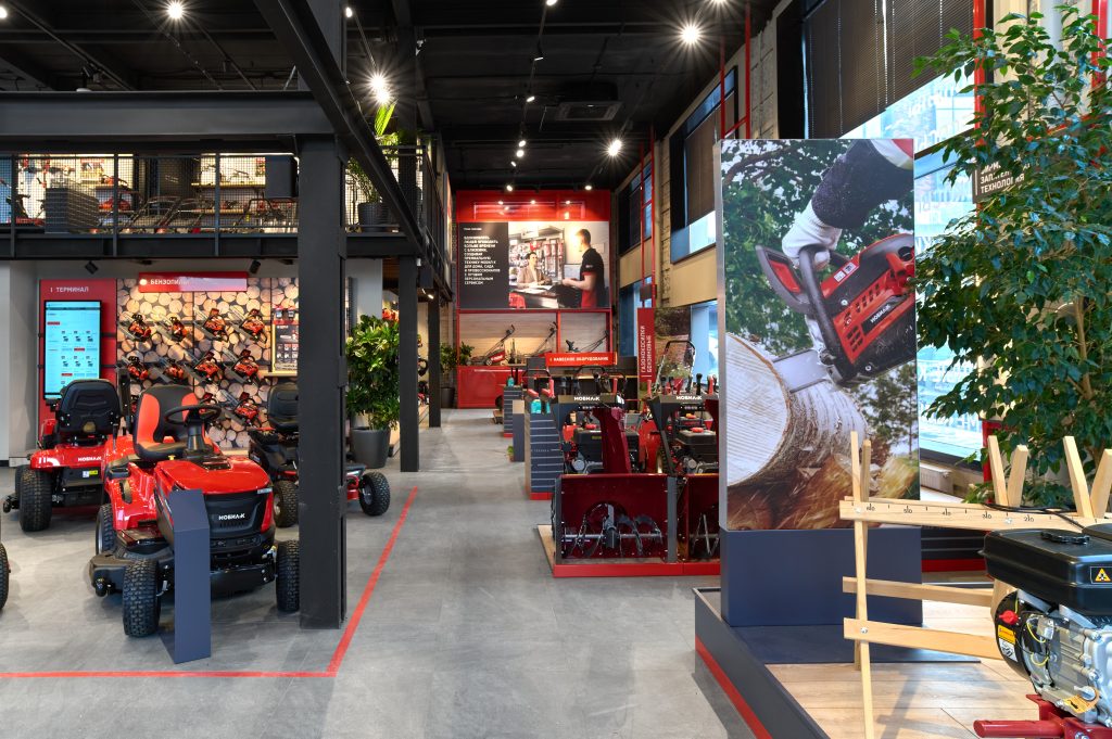 MobilK_DIY_store_design_by_Bad_Reputation_SDI4475