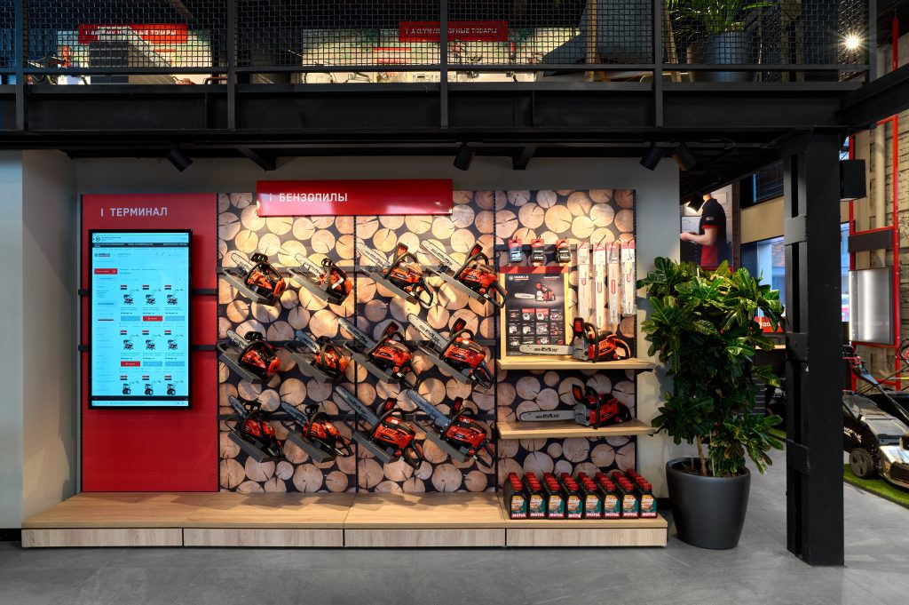 MobilK_DIY_store_design_by_Bad_Reputation_SDI4486