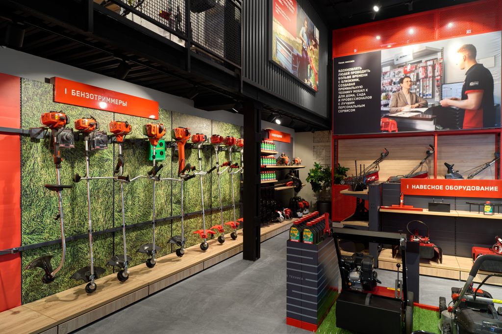 MobilK_DIY_store_design_by_Bad_Reputation_SDI4518