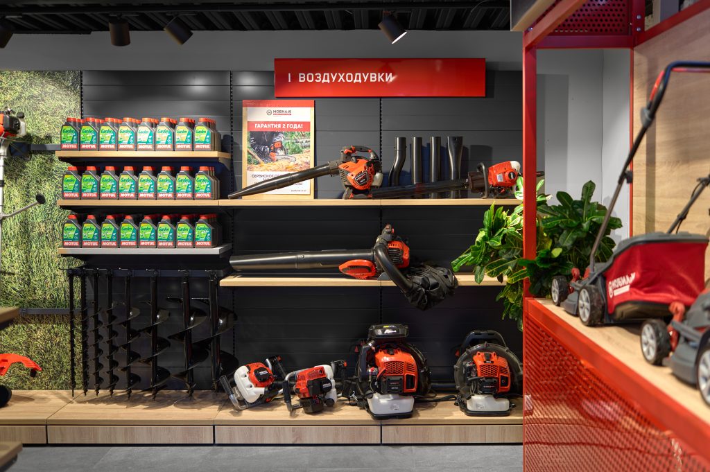 MobilK_DIY_store_design_by_Bad_Reputation_SDI4537